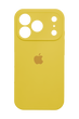 Силіконовий чохол Full Cover для iPhone 17 Pro yellow Full Camera