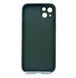 Чохол TPU+Glass sapphire matte case для iPhone 14 Plus cangling green