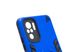 Чохол SP Transformer Ring for Magnet для Xiaomi Redmi Note 10 4G blue протиударний