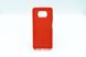 Силіконовий чохол SGP для Xiaomi Poco X3 NFC/Poco X3 Pro red