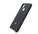 Силіконовий чохол Full Cover для Xiaomi Redmi 9C black