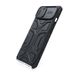 Чохол TPU+PC Nillkin CamShield Adventurer для iPhone 13 black шторка