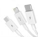 USB кабель Baseus CAMLTYS-02 Superior Series FC 3in1 Micro+Type-C+iPhone 1.5m 3.5A white