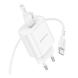 Сетевое зарядное устройство Borofone BA82A 1USB-C PD/QC 25W+Type-C to Type-C white