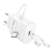 Сетевое зарядное устройство Borofone BA82A 1USB-C PD/QC 25W+Type-C to Type-C white