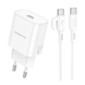 Сетевое зарядное устройство Borofone BA82A 1USB-C PD/QC 25W+Type-C to Type-C white