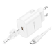Сетевое зарядное устройство Borofone BA82A 1USB-C PD/QC 25W+Type-C to Type-C white