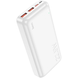 Power Bank HOCO J101B Astute 22.5W 30000 mah white