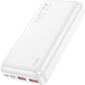 Power Bank HOCO J101B Astute 22.5W 30000 mah white