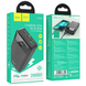 Power Bank Hoco J102A Cool figure PD20W+QC3.0 20000 mAh black