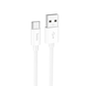 USB кабель Hoco X87 Magic silicone Type-C 3A/1m white
