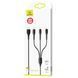 USB Кабель Usams US-SJ374 U38 3IN1 Lightning+Micro+Type-C 1m