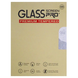 Захисне скло Ultra 0.33mm для планшета Samsung Tab S7+/S8+/S9+ clear (коробка)