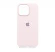 Силіконовий чохол Full Cover для iPhone 14 Pro Max lavender