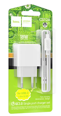 Сетевое зарядное устройство Hoco CS12A Ocean single port QC3.0 charger set Type-C white