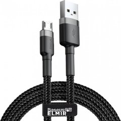 USB кабель Baseus CAMKLF-HG1 Cafule micro 2A/3m gray/black