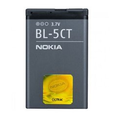 Аккумулятор для NOKIA BL-5CT