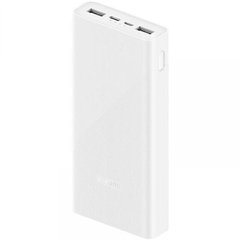 Power Bank Xiaomi 20000mAh 22.5W white