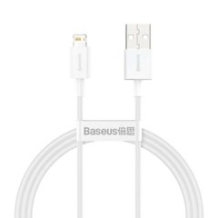 USB кабель Baseus CALYS-C02 Supenor Series Fast Charging Lightning 2.4A 2m white