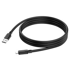 USB кабель Borofone BX81 Lightning 2.4A/1m black