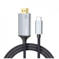 USB кабель HOCO UA13 Type-C HDMI 1.8м gray