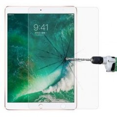 Захисне 2.5D скло Glass для планшета iPad Pro 10.5 / Air 3 (2019) / iPad Pro10.5 (2021) 0.3mm 10,5 "