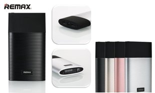 Power Bank Remax RPP-27 10000mAh perfume