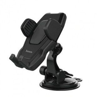 Автотримач Hoco CA31 Black