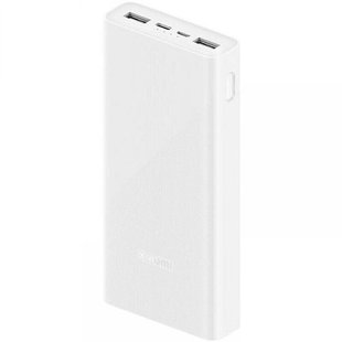 Power Bank Xiaomi 20000mAh 22.5W white