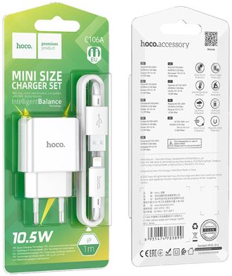 Сетевое зарядное устройство Hoco C106A Leisure 1USB/2.1A Lightning white