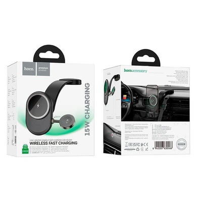 Автотримач із бездротовим ЗП Hoco HW28 2in1 на плоску поверхню black/gray