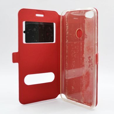 Чехол книжка VIP для Xiaomi Redmi Note 5A red
