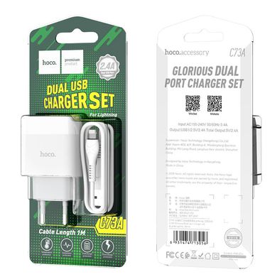 Сетевой блок питания HOCO C73A Glorious Lightning 1m 2USB 2.4A (EU) white