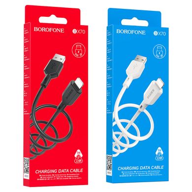 USB кабель Borofone BX70 Lightning 2.4A/1m white
