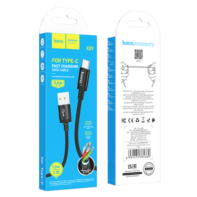 USB кабель Hoco X89 Wind Type-C 3.0A 1m black