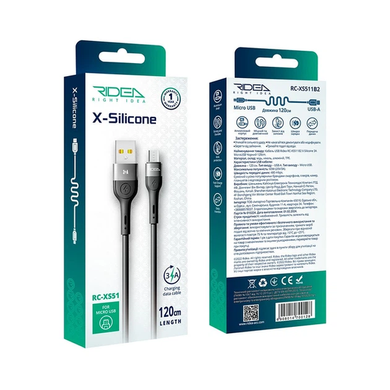 USB кабель Ridea RC-XS51 X-silicone 3A/1.2m Micro black