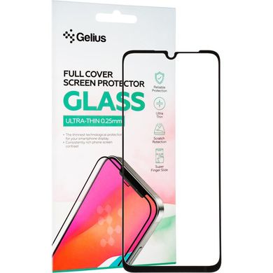 Захисне скло Gelius Full cover Ultra Thin для Samsung A05S black 0.25mm