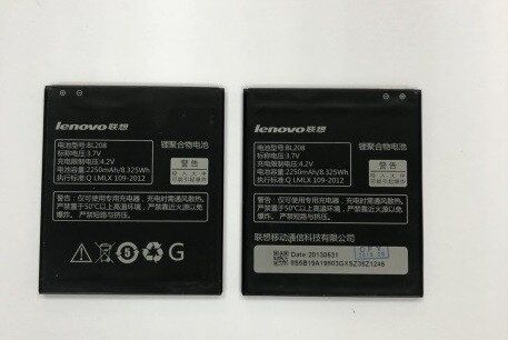 Акумулятор для Lenovo BL208