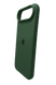 Силіконовий чохол Full Cover для iPhone 17 Air forest green (moss green)