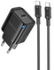 Сетевое Зарядное Устройство Borofone BA84A 1USB-C PD/QC 30W+Type-C to Type-C black