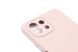 Силіконовый чохол Full Cover для Xiaomi Mi 11 Lite pink sand my color