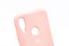 Силіконовий чохол Full Cover для Xiaomi Redmi Note 7 pink без logo
