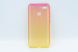 Силіконовий чохол Gradient Design для Xiaomi Redmi 6 white/pink
