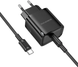 Сетевое Зарядное Устройство Borofone BA84A 1USB-C PD/QC 30W+Type-C to Type-C black