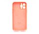 Силіконовий чохол Full Cover для iPhone 12 Pro pink citrus Full Camera
