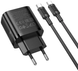 Сетевое Зарядное Устройство Borofone BA84A 1USB-C PD/QC 30W+Type-C to Type-C black