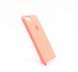 Силіконовий чохол Full Cover для iPhone 7/8/SE 2020 watermelon red