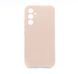 Силіконовий чохол Full Cover для Samsung A54 5G pink sand Full Camera без logo
