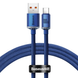 Кабель Baseus Crystal Shine Series Type-C 100W 1.2m blue
