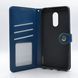 Чохол-книжка шкіра для Xiaomi Redmi 5+ blue Getman Gallant PU